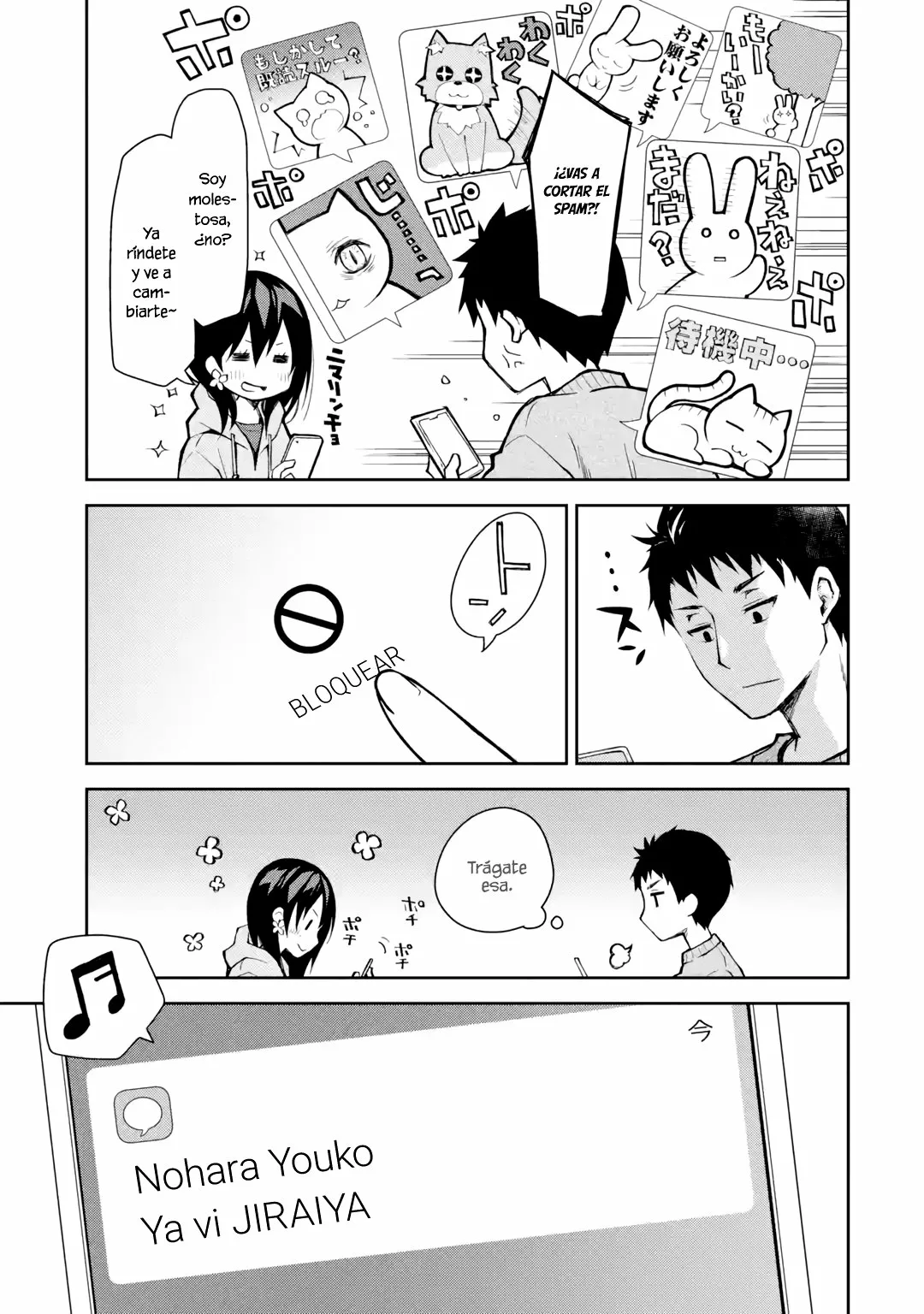 Deisui Kanojo “Otouto-kun Daishukii” “Kaere” Capítulo 9 - Page 22