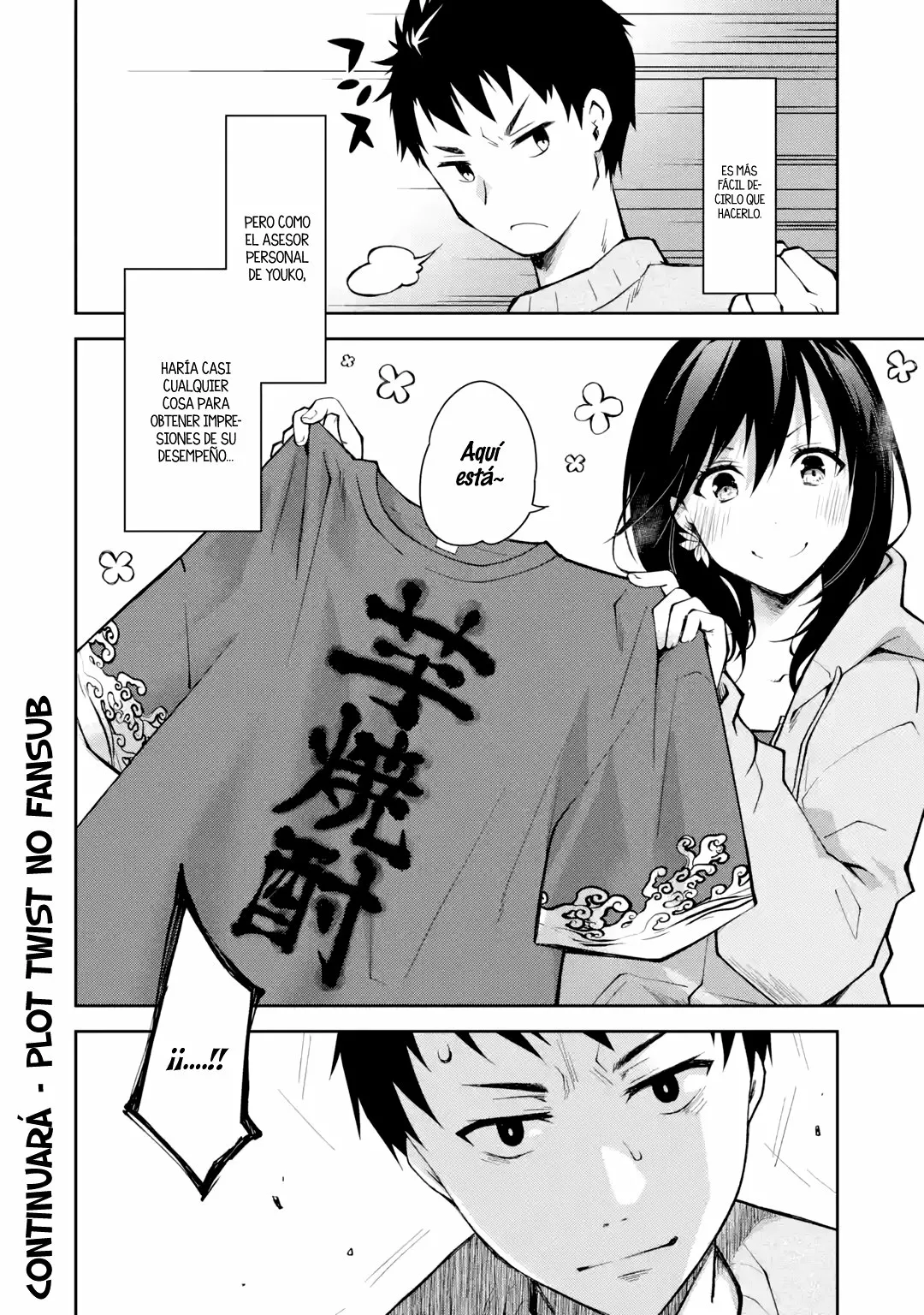 Deisui Kanojo “Otouto-kun Daishukii” “Kaere” Capítulo 9 - Page 25