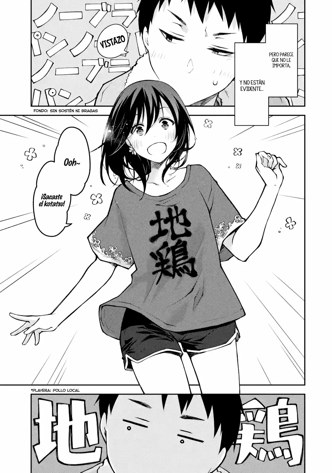 Deisui Kanojo “Otouto-kun Daishukii” “Kaere” Capítulo 9 - Page 6