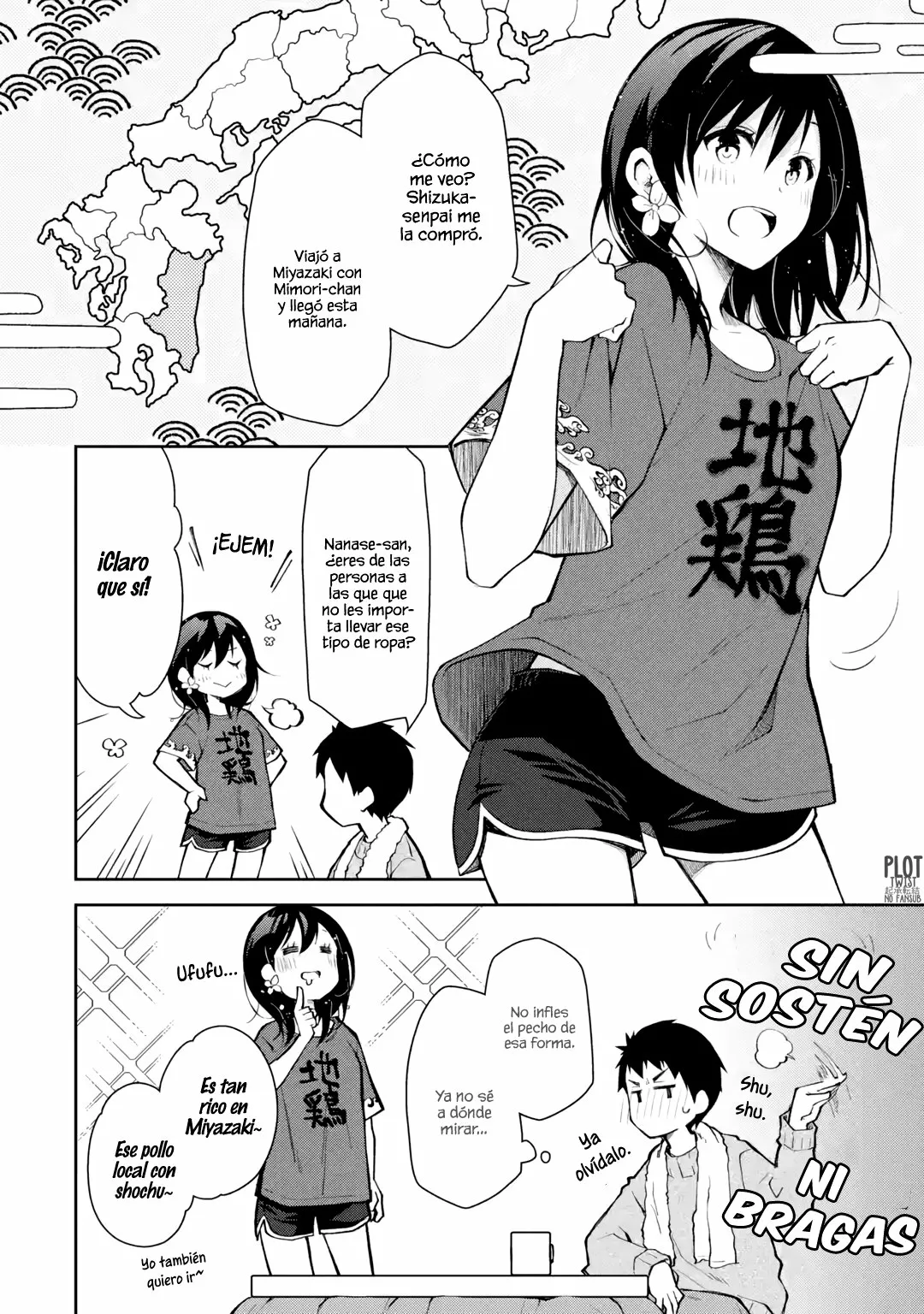 Deisui Kanojo “Otouto-kun Daishukii” “Kaere” Capítulo 9 - Page 7