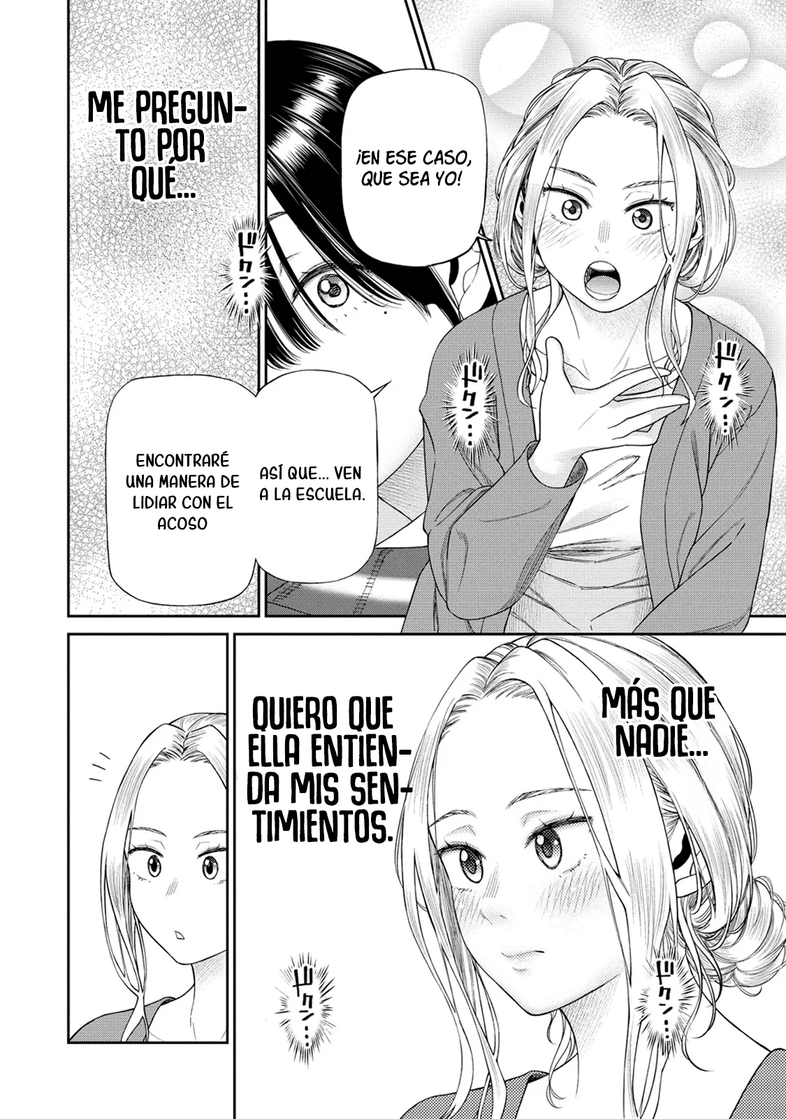 Todo mi sadismo, solo para ti Capítulo 1 - Page 17