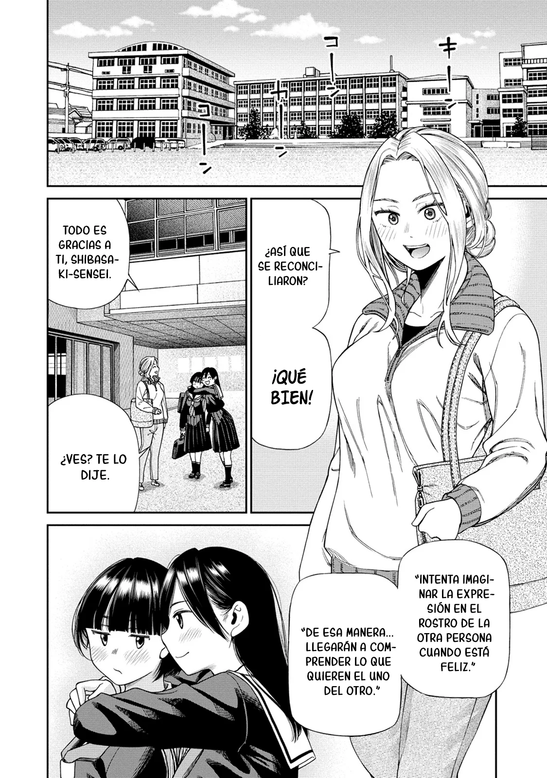 Todo mi sadismo, solo para ti Capítulo 1 - Page 3