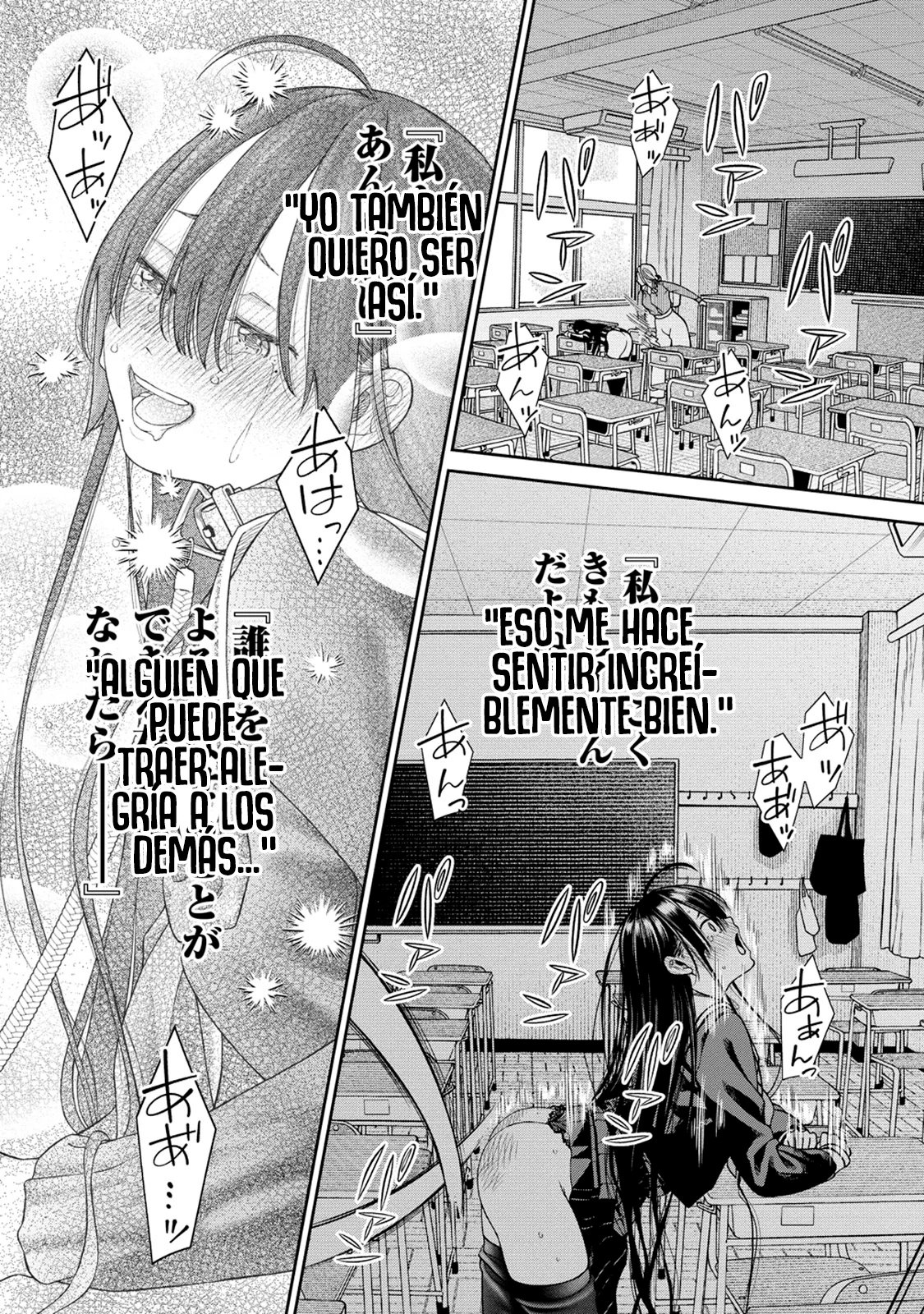 Todo mi sadismo, solo para ti Capítulo 1 - Page 34