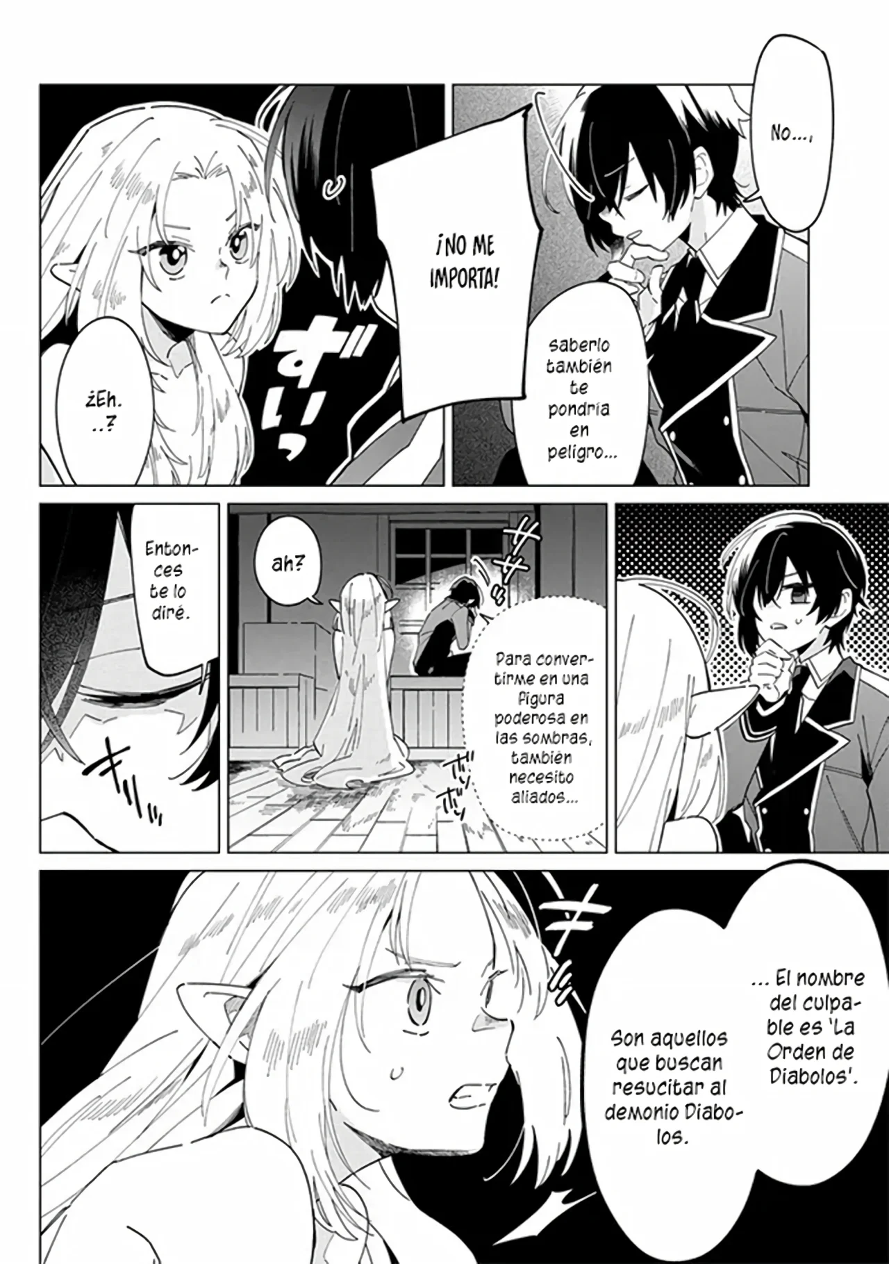 Kage no Jitsuryokusha ni Naritakute! Master of Garden: Shichikage Retsuden Capítulo 1 - Page 10