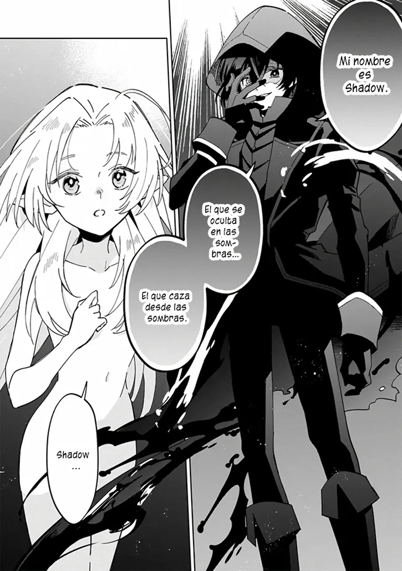 Kage no Jitsuryokusha ni Naritakute! Master of Garden: Shichikage Retsuden Capítulo 1 - Page 12