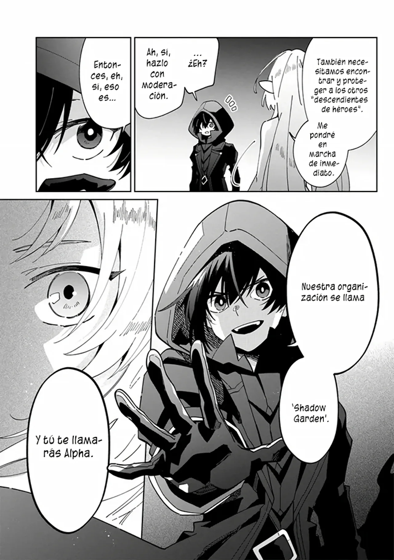 Kage no Jitsuryokusha ni Naritakute! Master of Garden: Shichikage Retsuden Capítulo 1 - Page 15