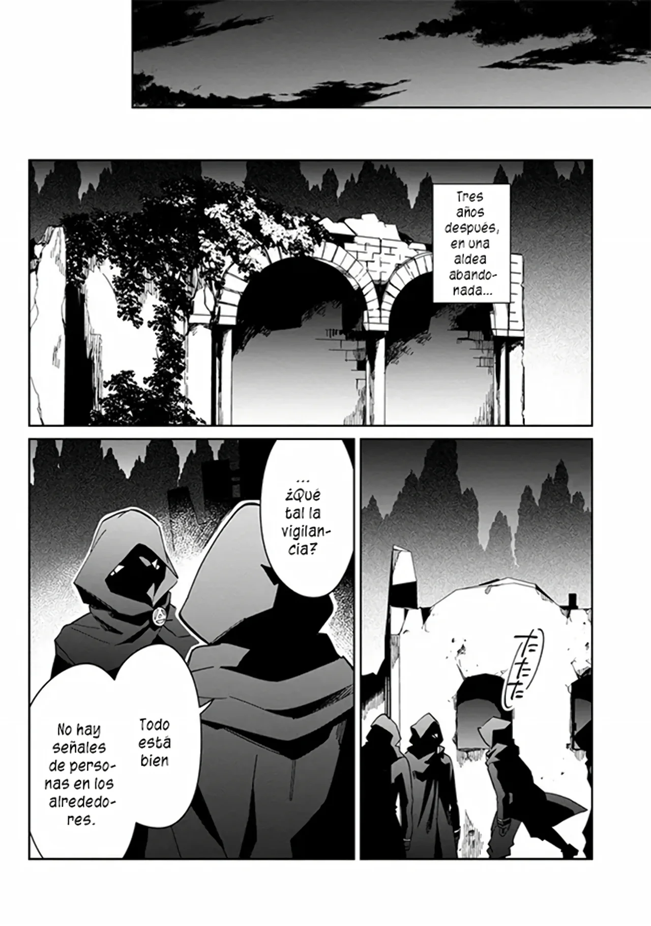 Kage no Jitsuryokusha ni Naritakute! Master of Garden: Shichikage Retsuden Capítulo 1 - Page 16