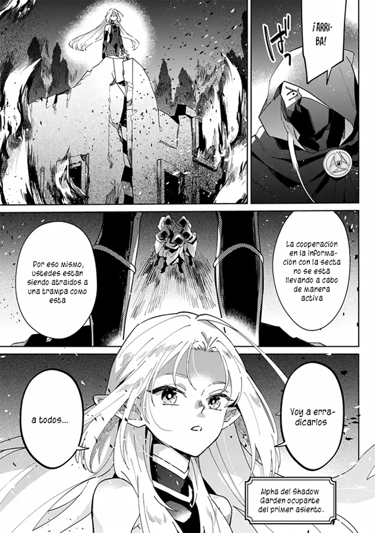 Kage no Jitsuryokusha ni Naritakute! Master of Garden: Shichikage Retsuden Capítulo 1 - Page 19