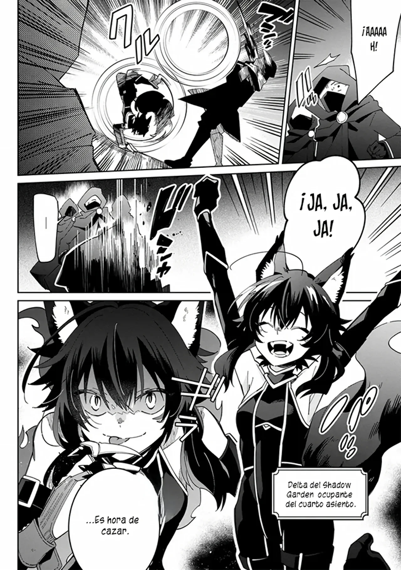 Kage no Jitsuryokusha ni Naritakute! Master of Garden: Shichikage Retsuden Capítulo 1 - Page 20
