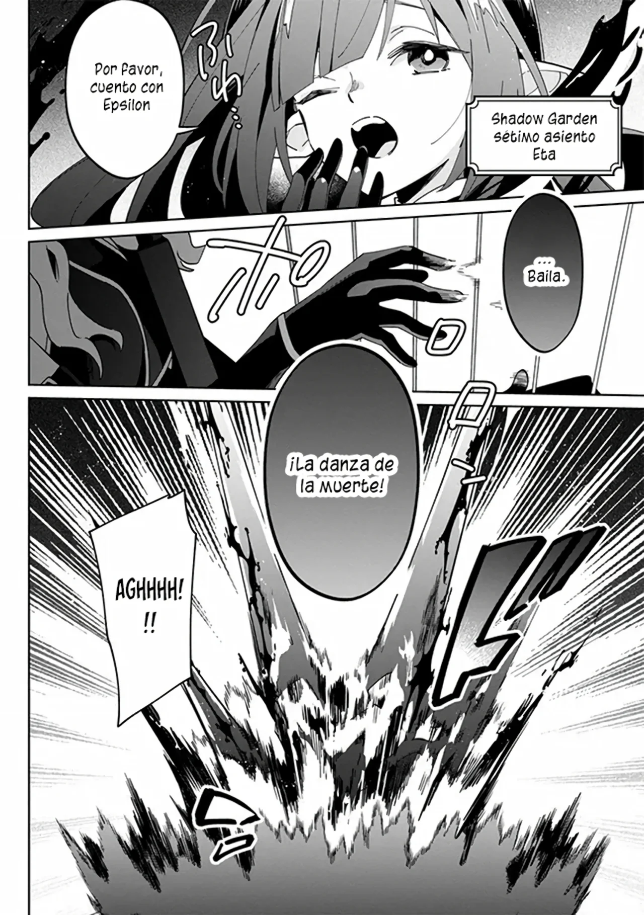 Kage no Jitsuryokusha ni Naritakute! Master of Garden: Shichikage Retsuden Capítulo 1 - Page 22
