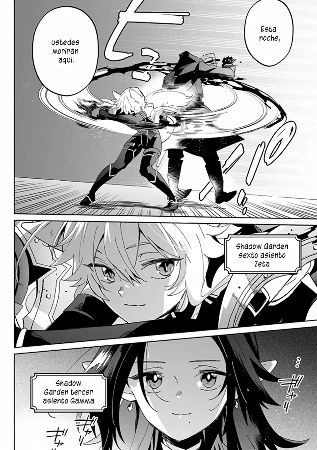 Kage no Jitsuryokusha ni Naritakute! Master of Garden: Shichikage Retsuden Capítulo 1 - Page 24