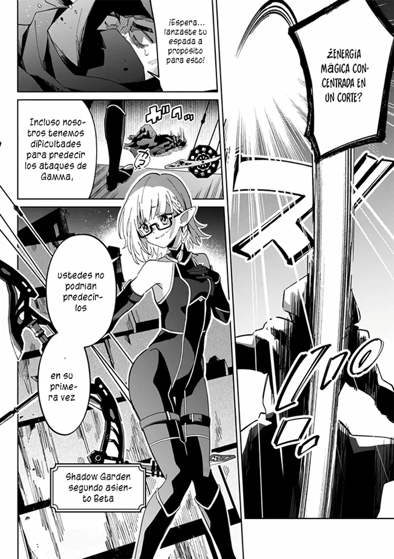 Kage no Jitsuryokusha ni Naritakute! Master of Garden: Shichikage Retsuden Capítulo 1 - Page 26