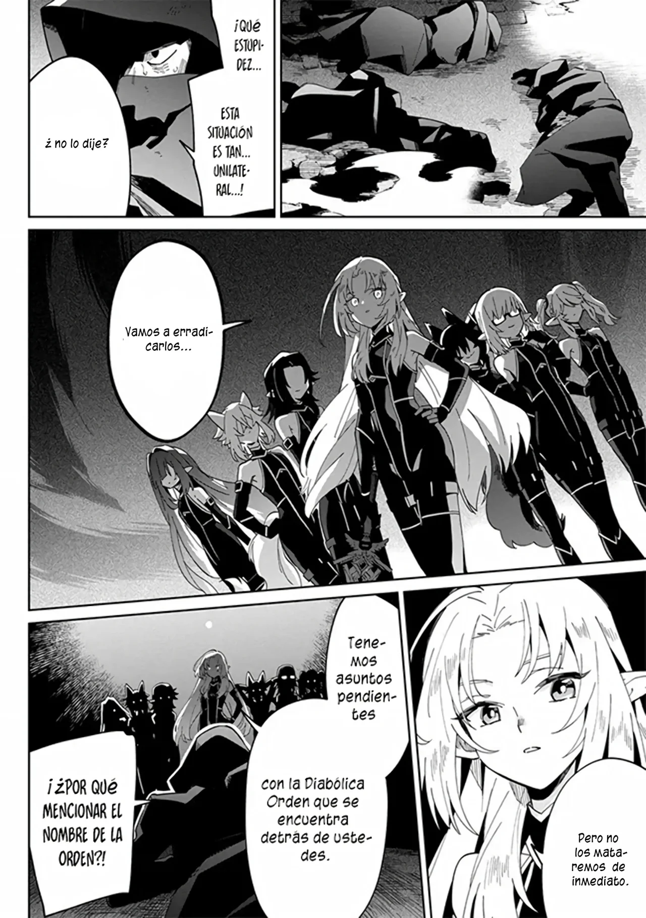 Kage no Jitsuryokusha ni Naritakute! Master of Garden: Shichikage Retsuden Capítulo 1 - Page 28