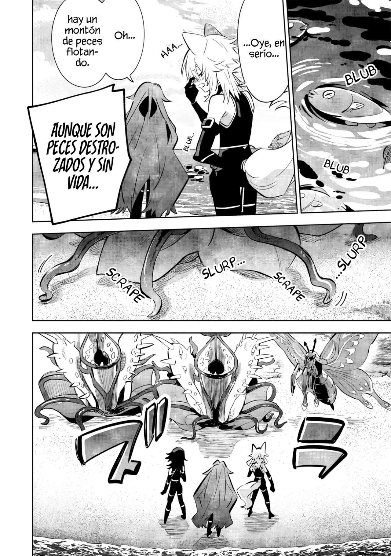 Kage no Jitsuryokusha ni Naritakute! Master of Garden: Shichikage Retsuden Capítulo 10.1 - Page 10