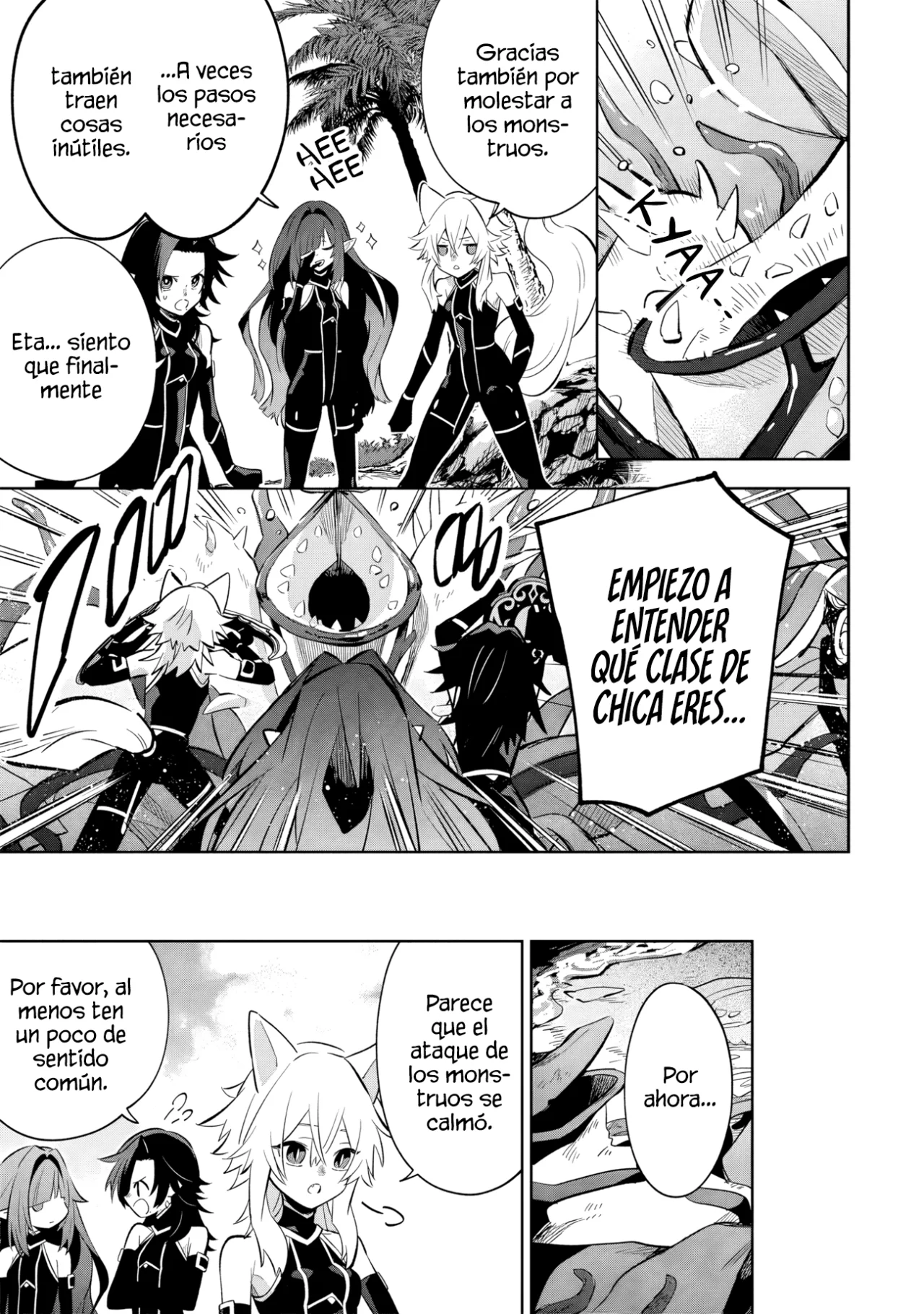 Kage no Jitsuryokusha ni Naritakute! Master of Garden: Shichikage Retsuden Capítulo 10.1 - Page 11