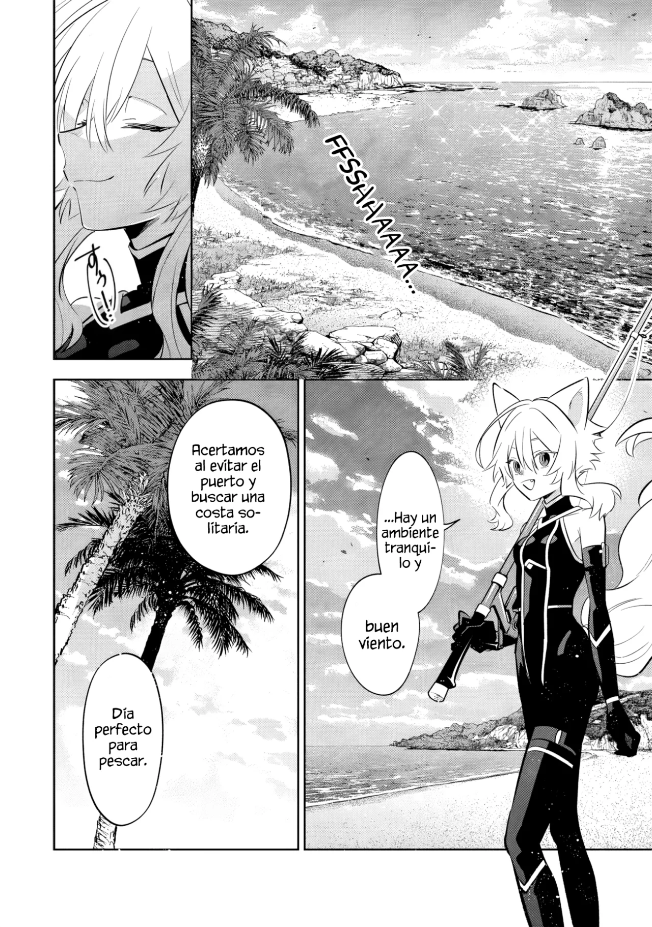 Kage no Jitsuryokusha ni Naritakute! Master of Garden: Shichikage Retsuden Capítulo 10.1 - Page 4