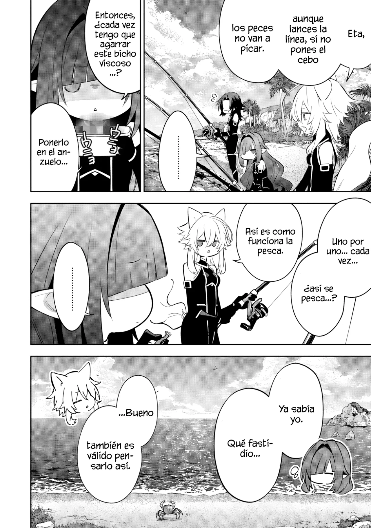 Kage no Jitsuryokusha ni Naritakute! Master of Garden: Shichikage Retsuden Capítulo 10.1 - Page 6