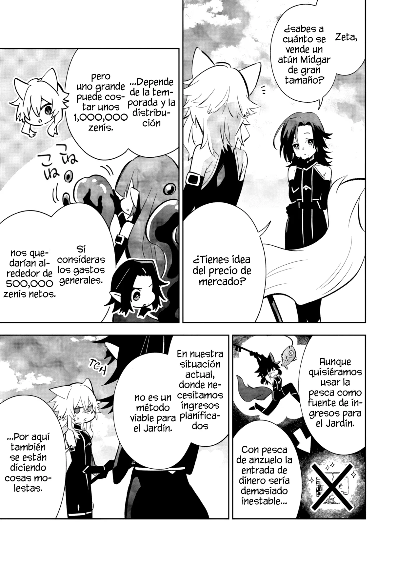 Kage no Jitsuryokusha ni Naritakute! Master of Garden: Shichikage Retsuden Capítulo 10.1 - Page 7