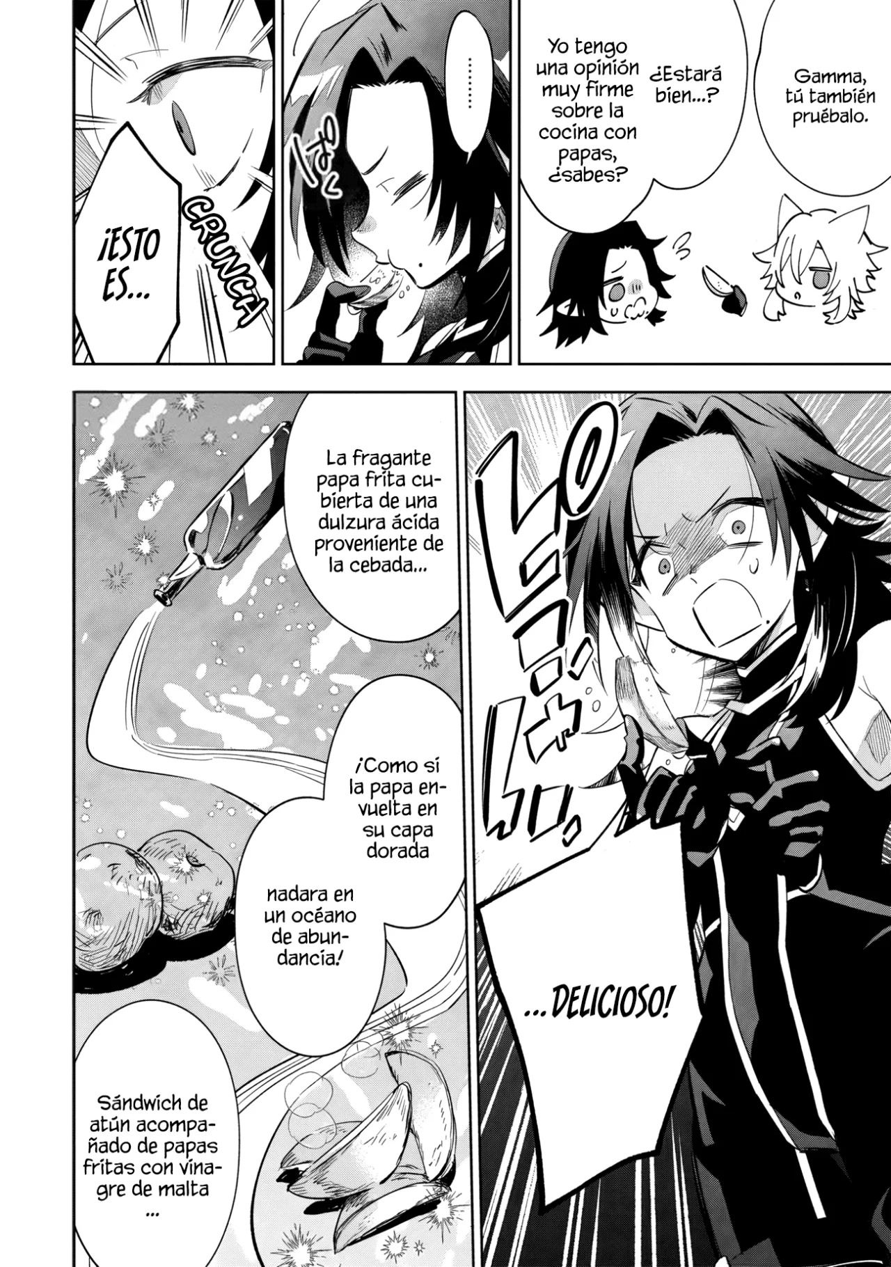 Kage no Jitsuryokusha ni Naritakute! Master of Garden: Shichikage Retsuden Capítulo 10.2 - Page 14