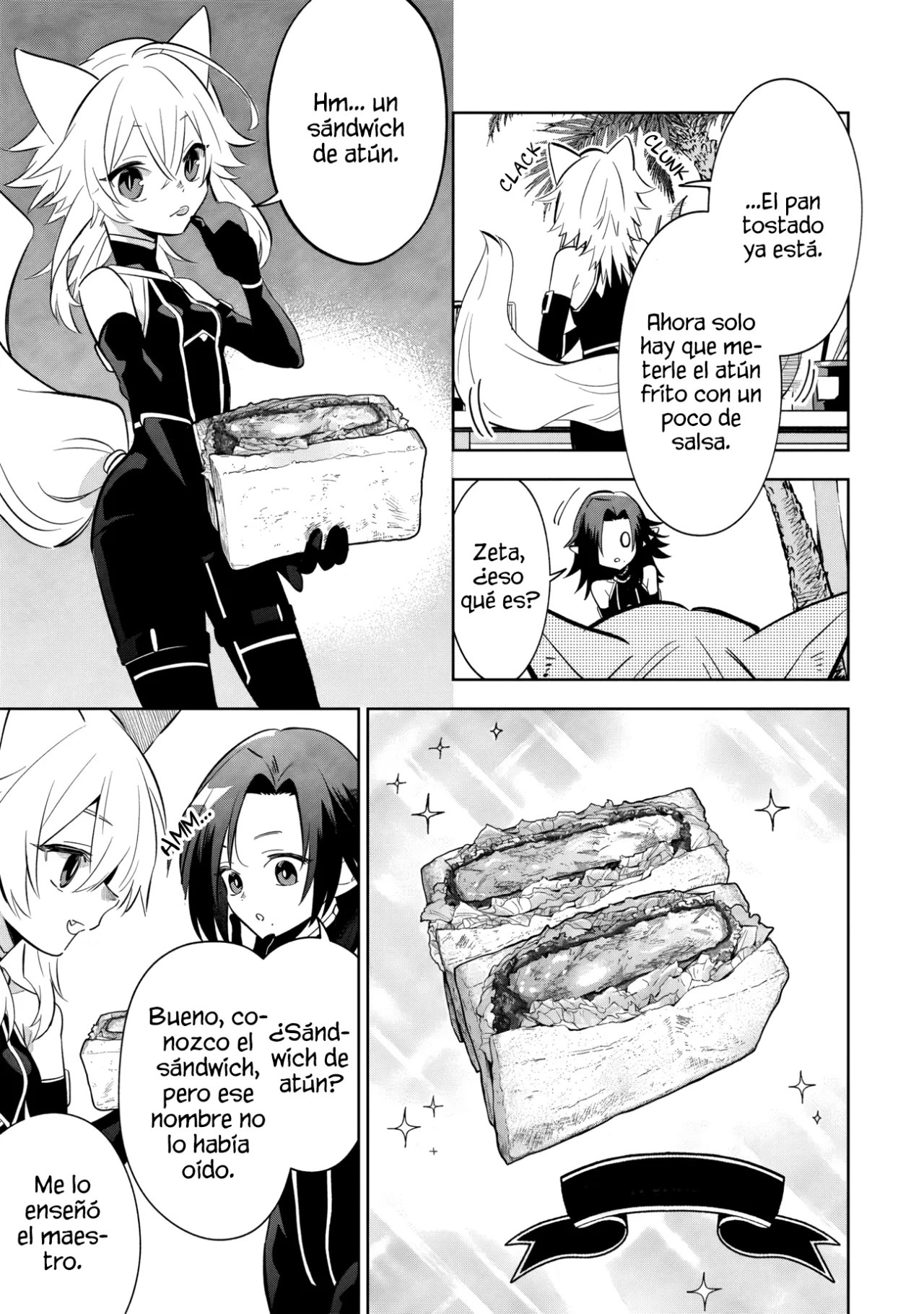 Kage no Jitsuryokusha ni Naritakute! Master of Garden: Shichikage Retsuden Capítulo 10.2 - Page 5