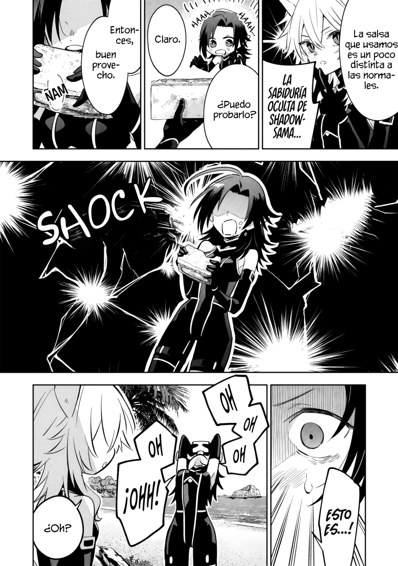 Kage no Jitsuryokusha ni Naritakute! Master of Garden: Shichikage Retsuden Capítulo 10.2 - Page 6