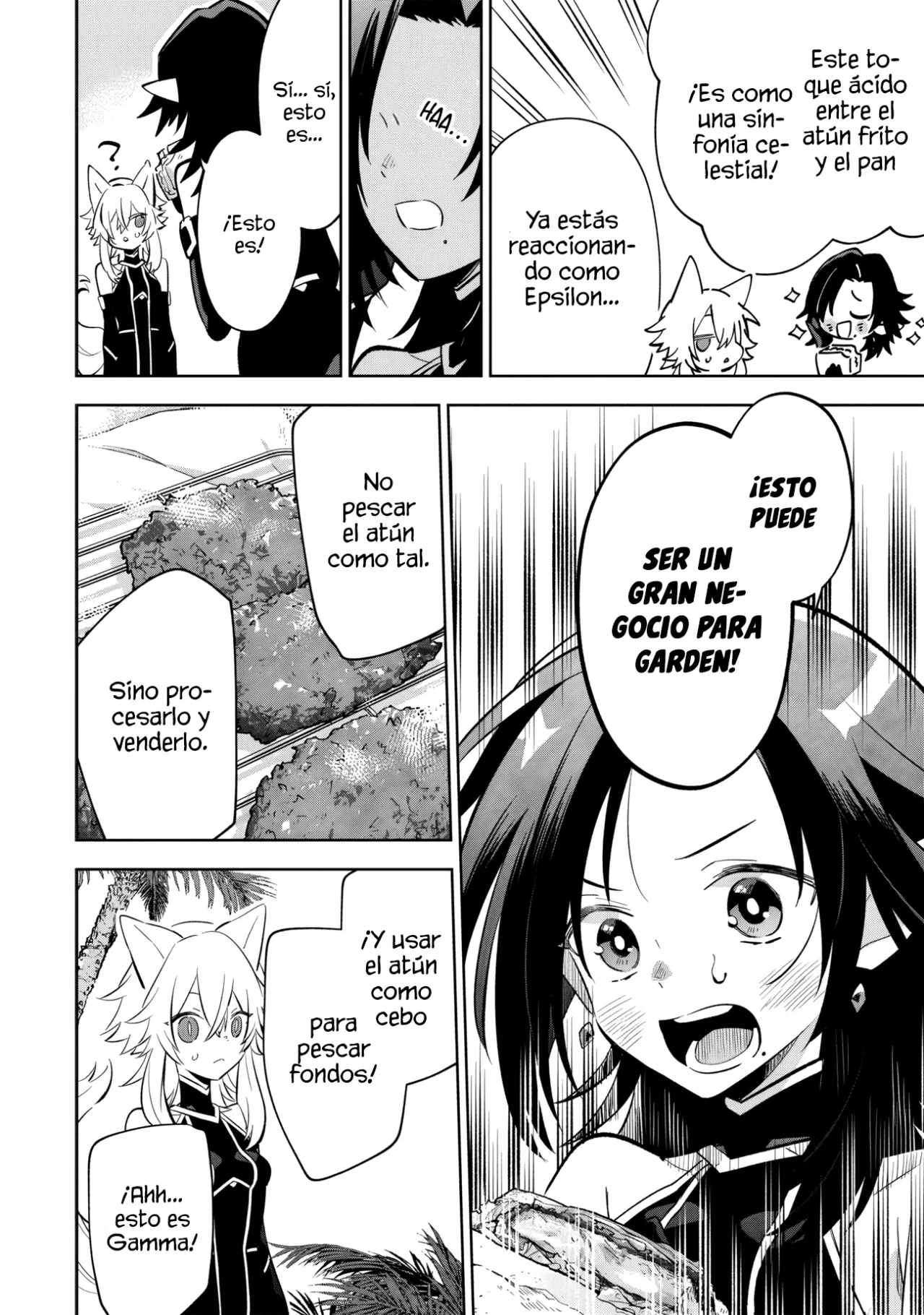 Kage no Jitsuryokusha ni Naritakute! Master of Garden: Shichikage Retsuden Capítulo 10.2 - Page 8