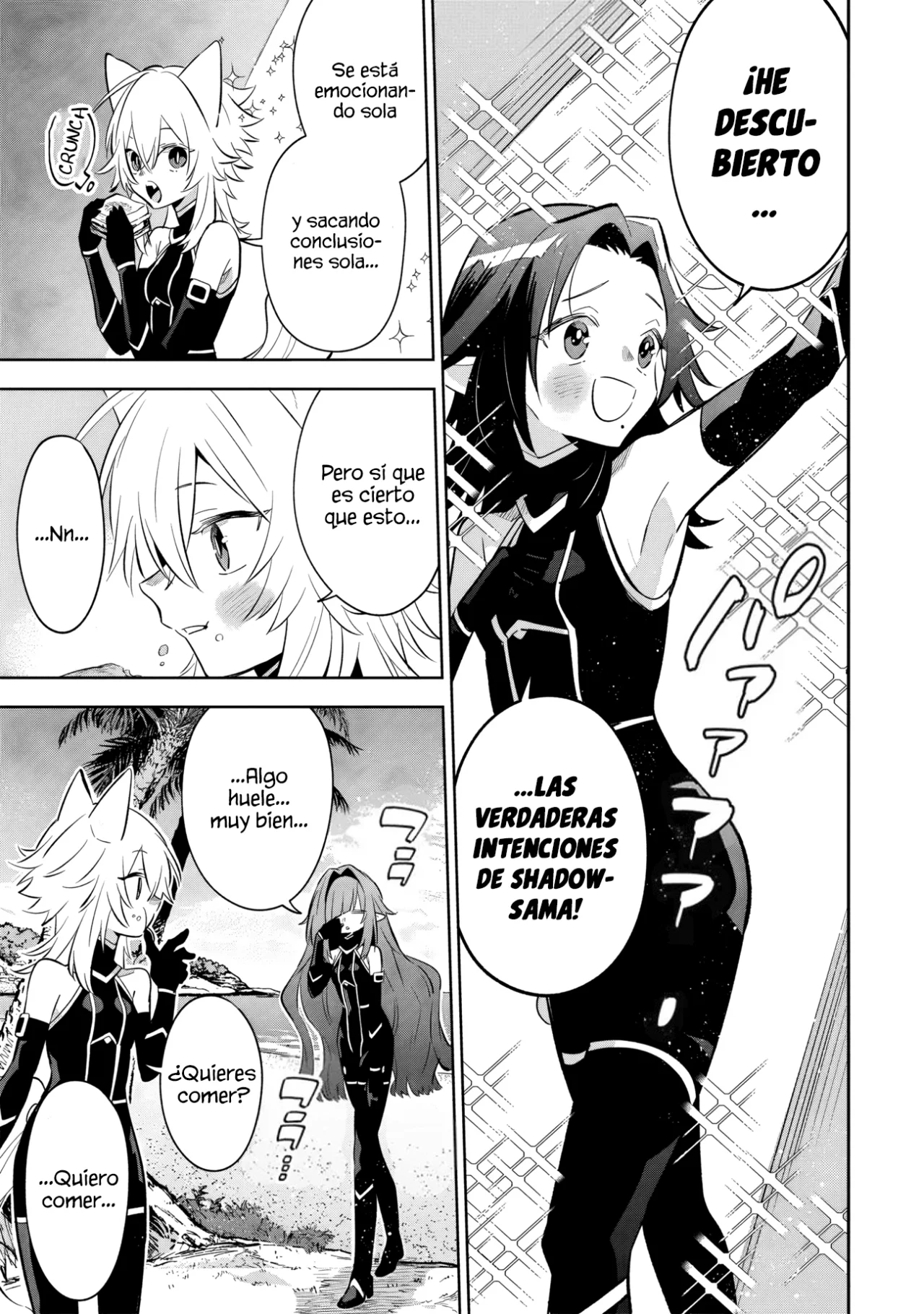 Kage no Jitsuryokusha ni Naritakute! Master of Garden: Shichikage Retsuden Capítulo 10.2 - Page 9