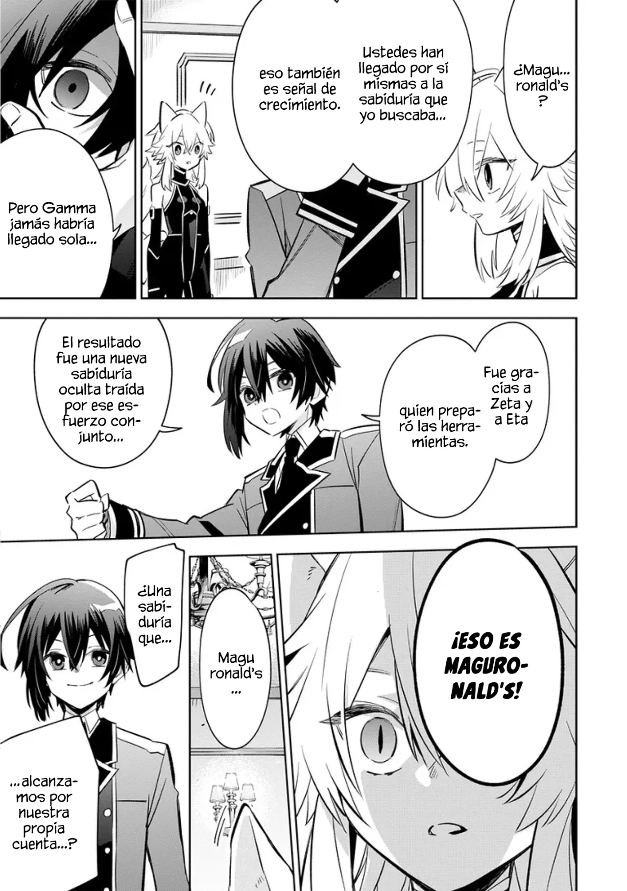 Kage no Jitsuryokusha ni Naritakute! Master of Garden: Shichikage Retsuden Capítulo 10.3 - Page 13
