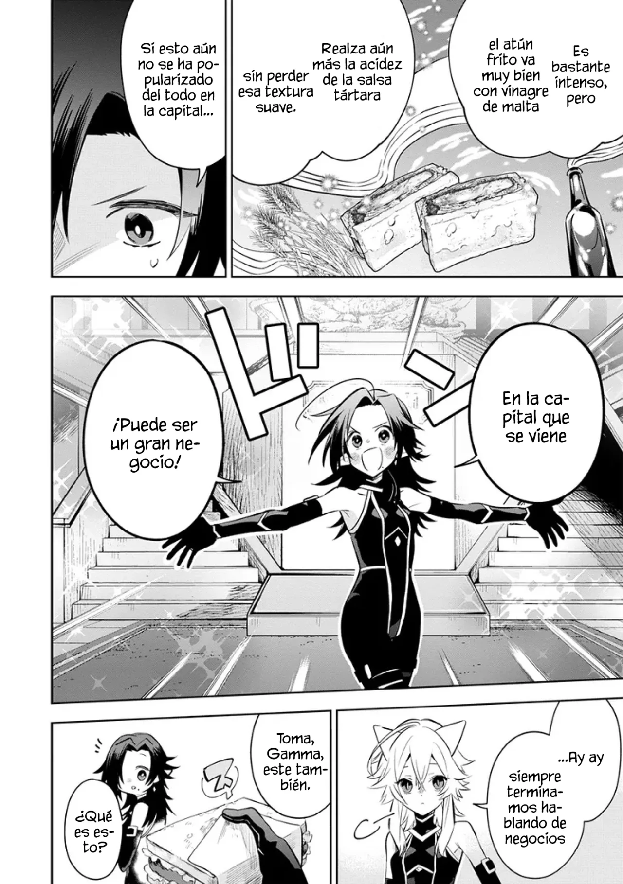 Kage no Jitsuryokusha ni Naritakute! Master of Garden: Shichikage Retsuden Capítulo 10.3 - Page 4