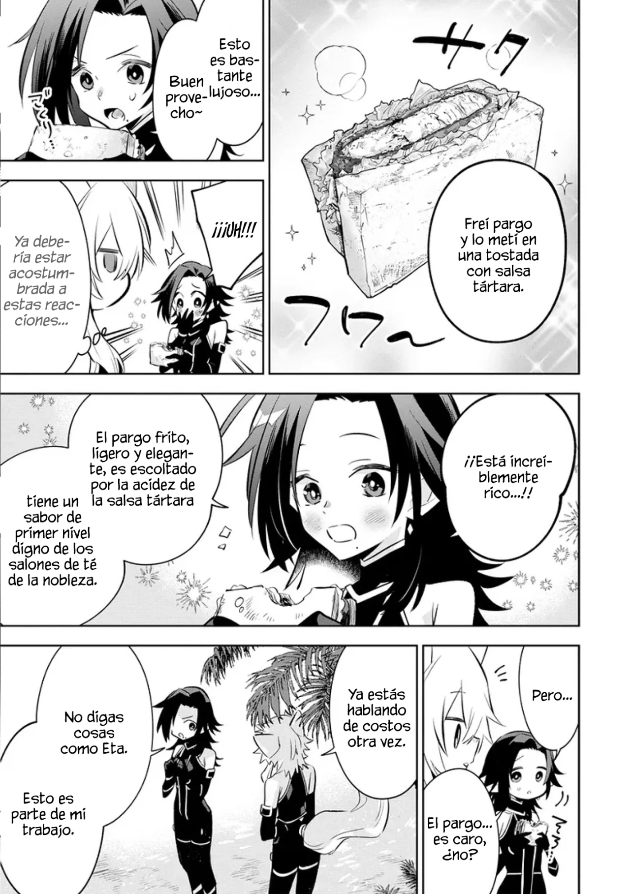 Kage no Jitsuryokusha ni Naritakute! Master of Garden: Shichikage Retsuden Capítulo 10.3 - Page 5