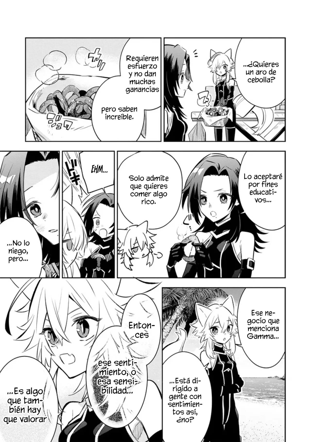 Kage no Jitsuryokusha ni Naritakute! Master of Garden: Shichikage Retsuden Capítulo 10.3 - Page 7