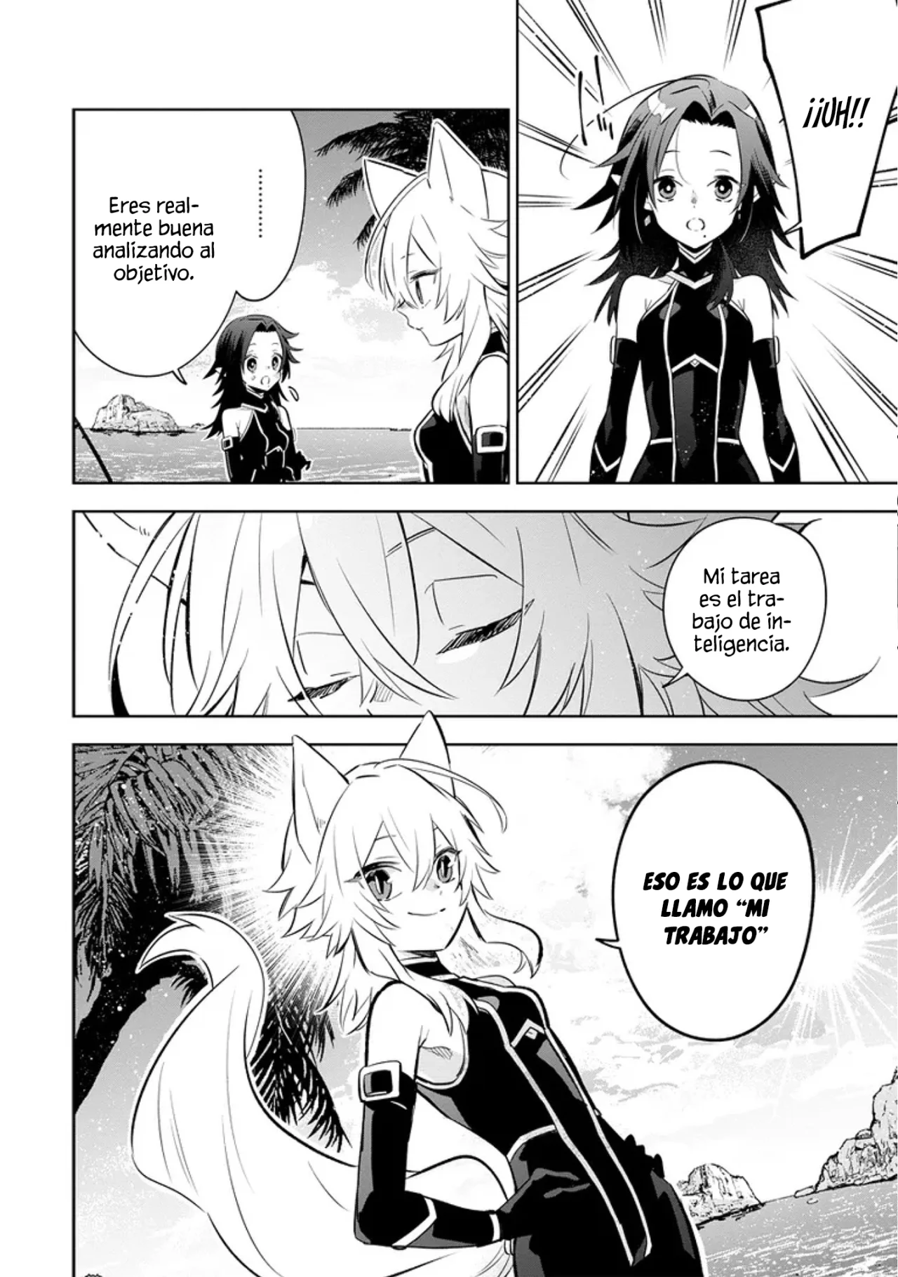 Kage no Jitsuryokusha ni Naritakute! Master of Garden: Shichikage Retsuden Capítulo 10.3 - Page 8