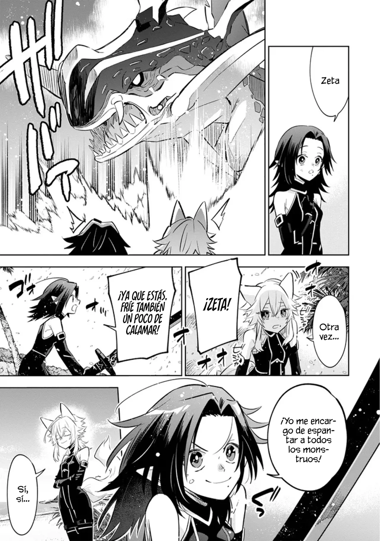 Kage no Jitsuryokusha ni Naritakute! Master of Garden: Shichikage Retsuden Capítulo 10.3 - Page 9