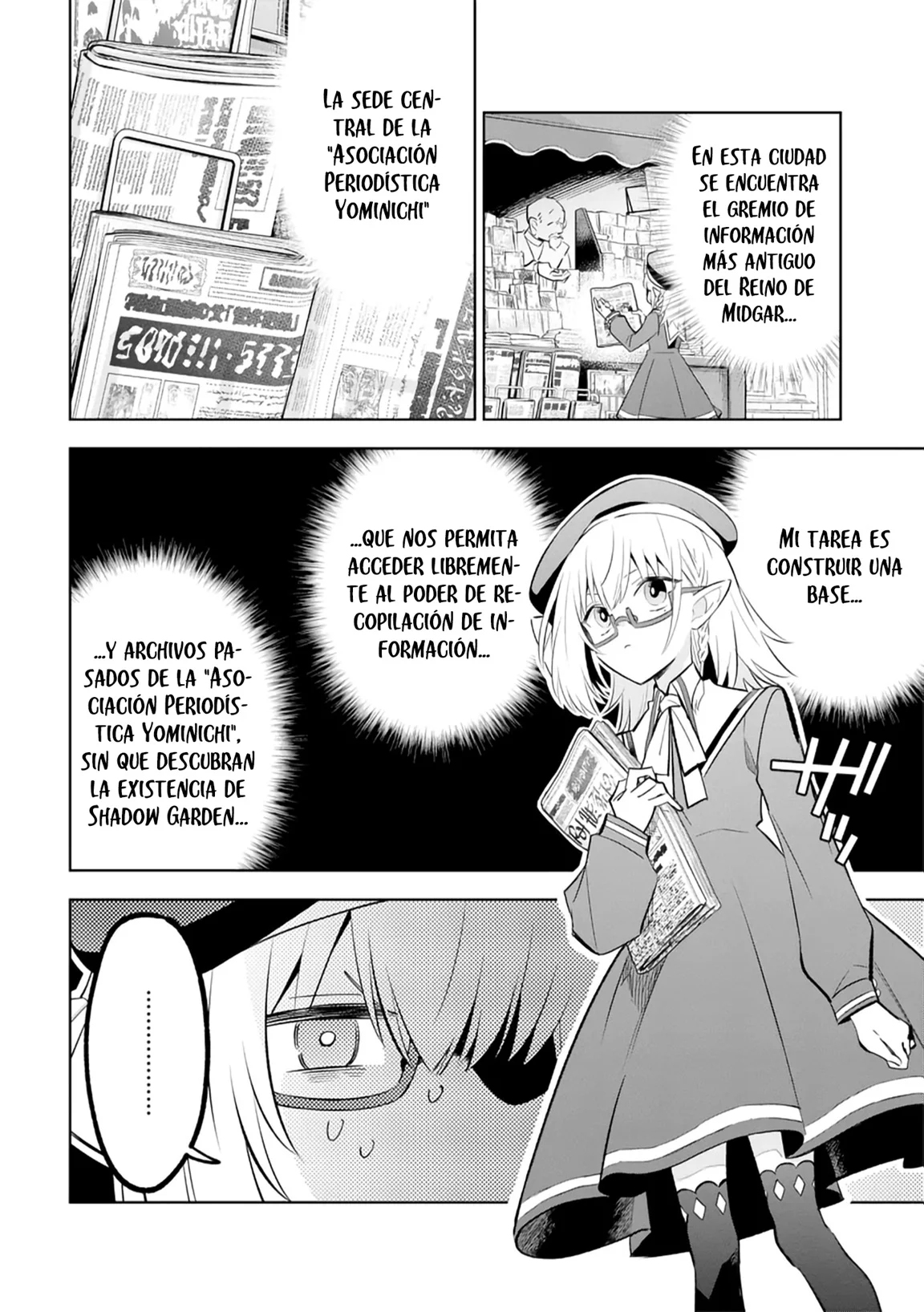 Kage no Jitsuryokusha ni Naritakute! Master of Garden: Shichikage Retsuden Capítulo 11.1 - Page 10