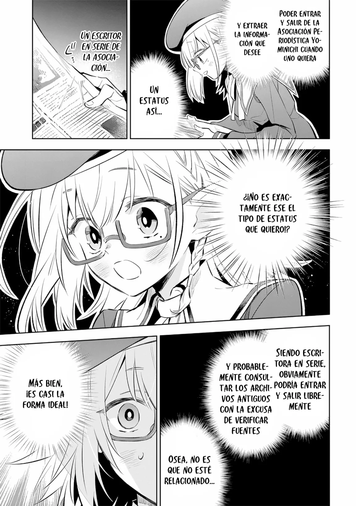 Kage no Jitsuryokusha ni Naritakute! Master of Garden: Shichikage Retsuden Capítulo 11.1 - Page 15