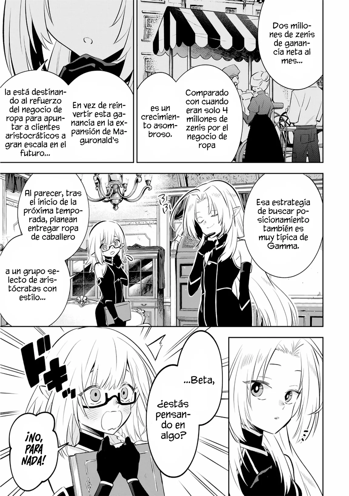 Kage no Jitsuryokusha ni Naritakute! Master of Garden: Shichikage Retsuden Capítulo 11.1 - Page 5