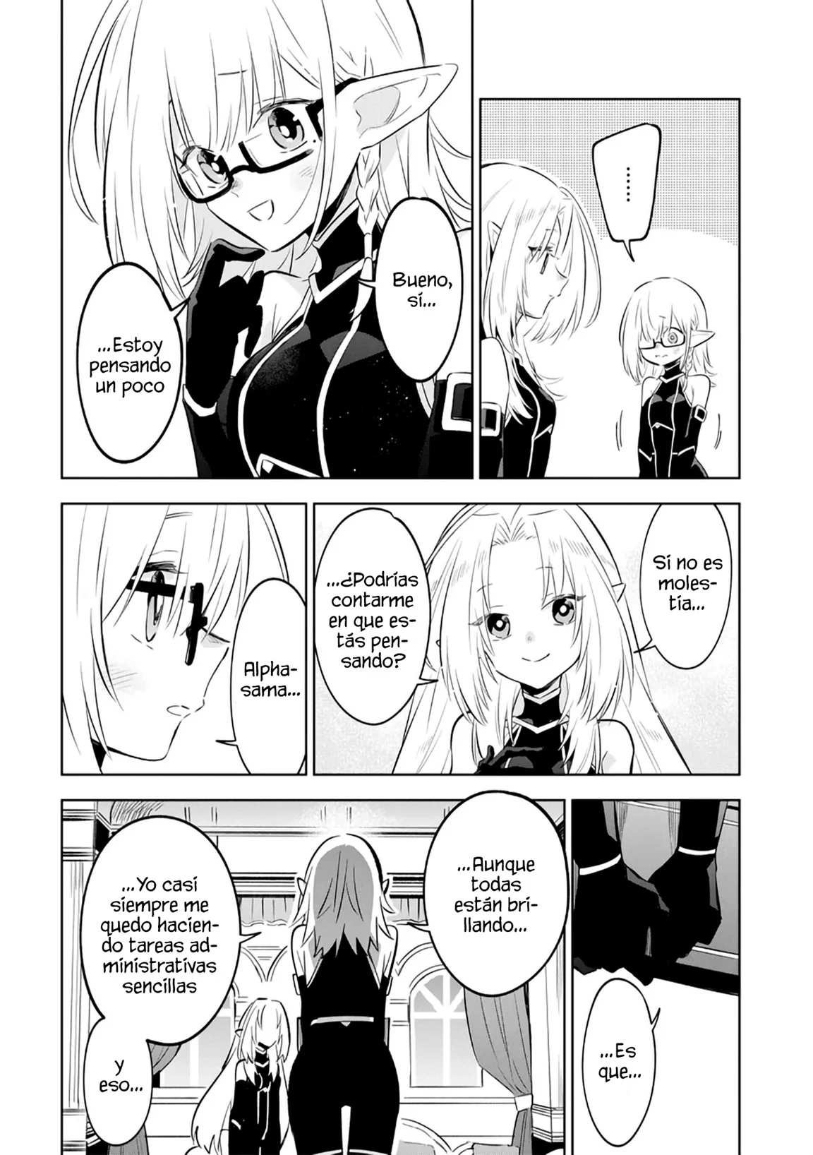 Kage no Jitsuryokusha ni Naritakute! Master of Garden: Shichikage Retsuden Capítulo 11.1 - Page 6