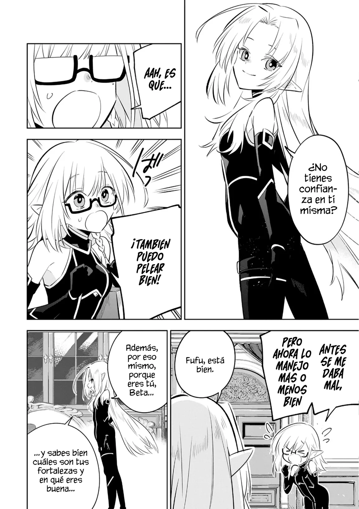 Kage no Jitsuryokusha ni Naritakute! Master of Garden: Shichikage Retsuden Capítulo 11.1 - Page 8