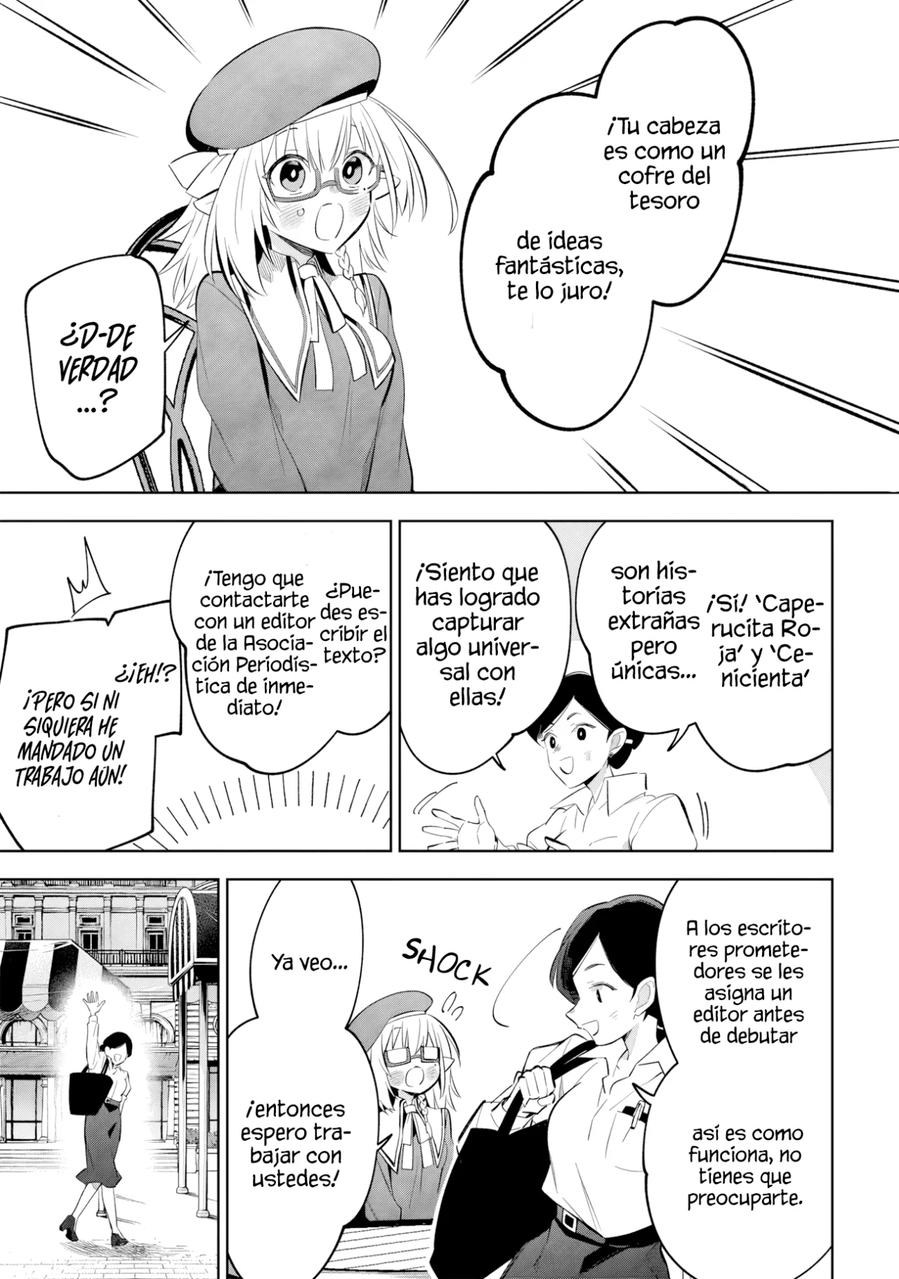 Kage no Jitsuryokusha ni Naritakute! Master of Garden: Shichikage Retsuden Capítulo 11.2 - Page 11