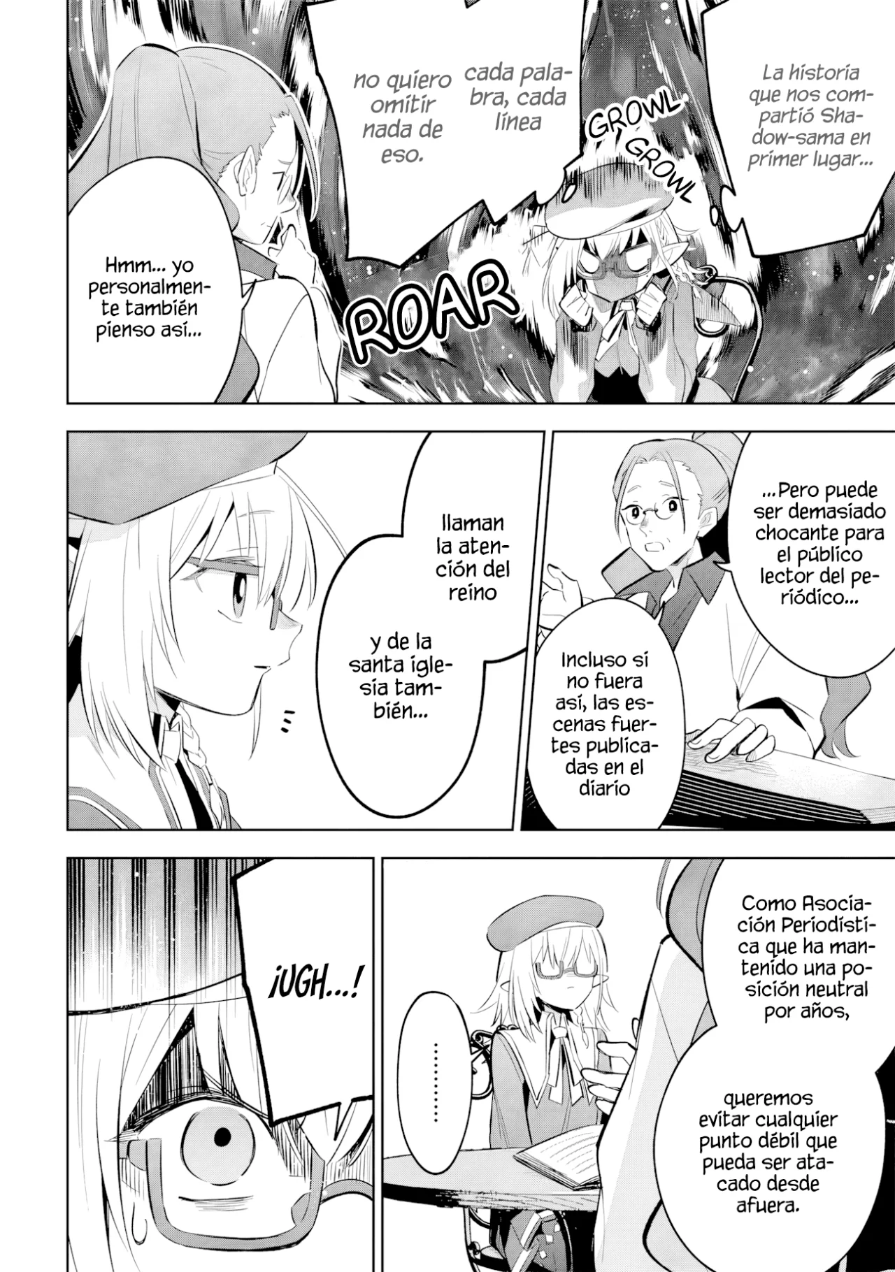 Kage no Jitsuryokusha ni Naritakute! Master of Garden: Shichikage Retsuden Capítulo 11.2 - Page 14
