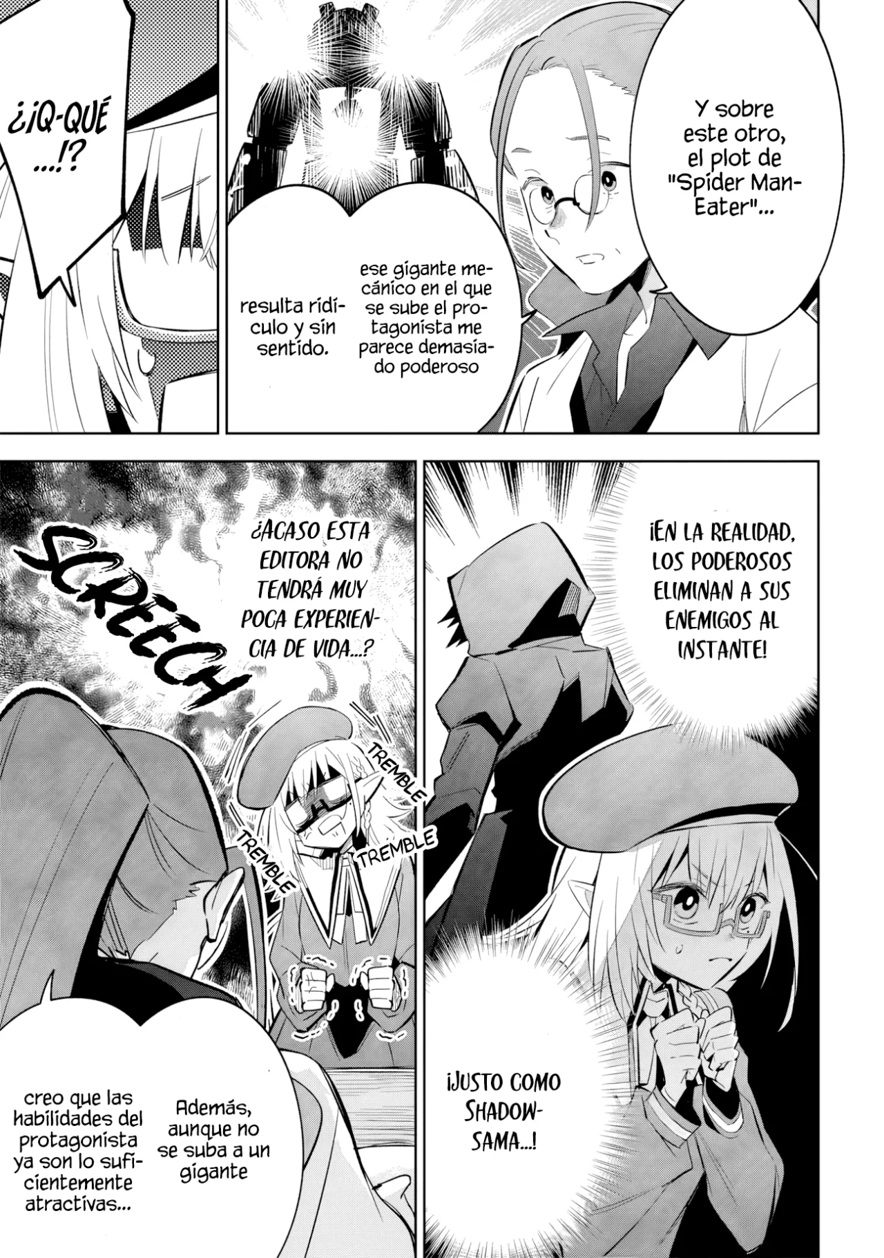 Kage no Jitsuryokusha ni Naritakute! Master of Garden: Shichikage Retsuden Capítulo 11.2 - Page 15