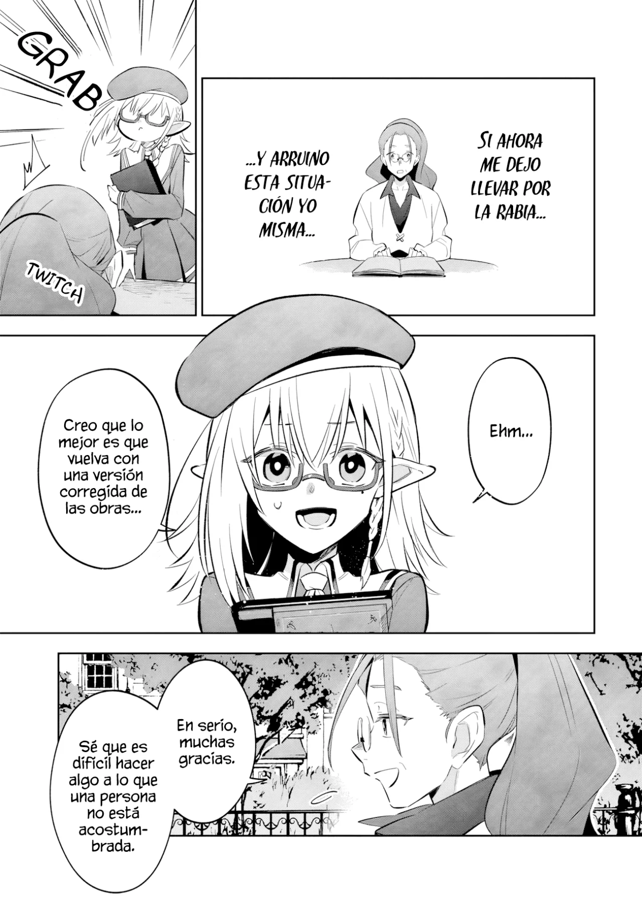 Kage no Jitsuryokusha ni Naritakute! Master of Garden: Shichikage Retsuden Capítulo 11.2 - Page 17