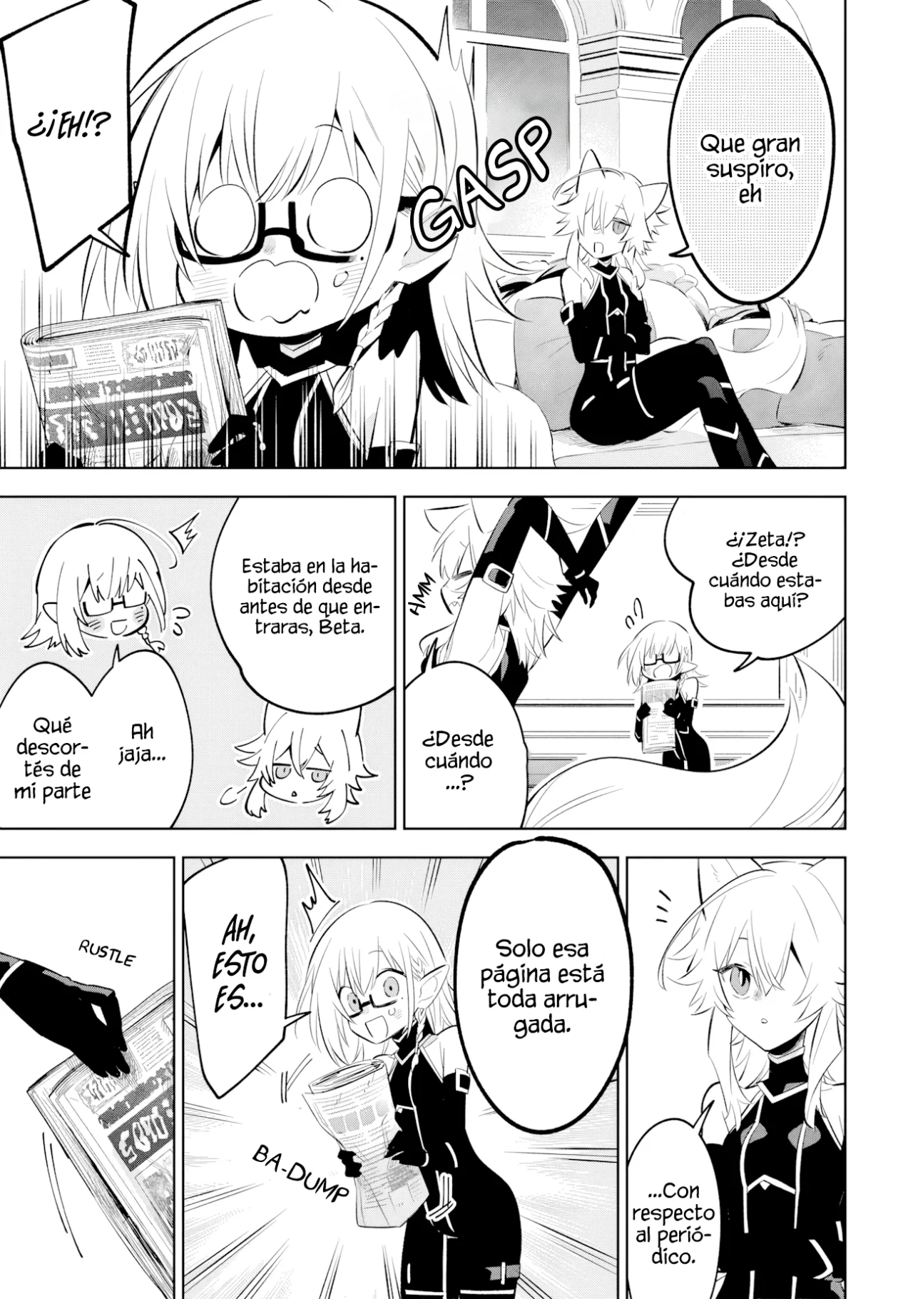 Kage no Jitsuryokusha ni Naritakute! Master of Garden: Shichikage Retsuden Capítulo 11.2 - Page 3