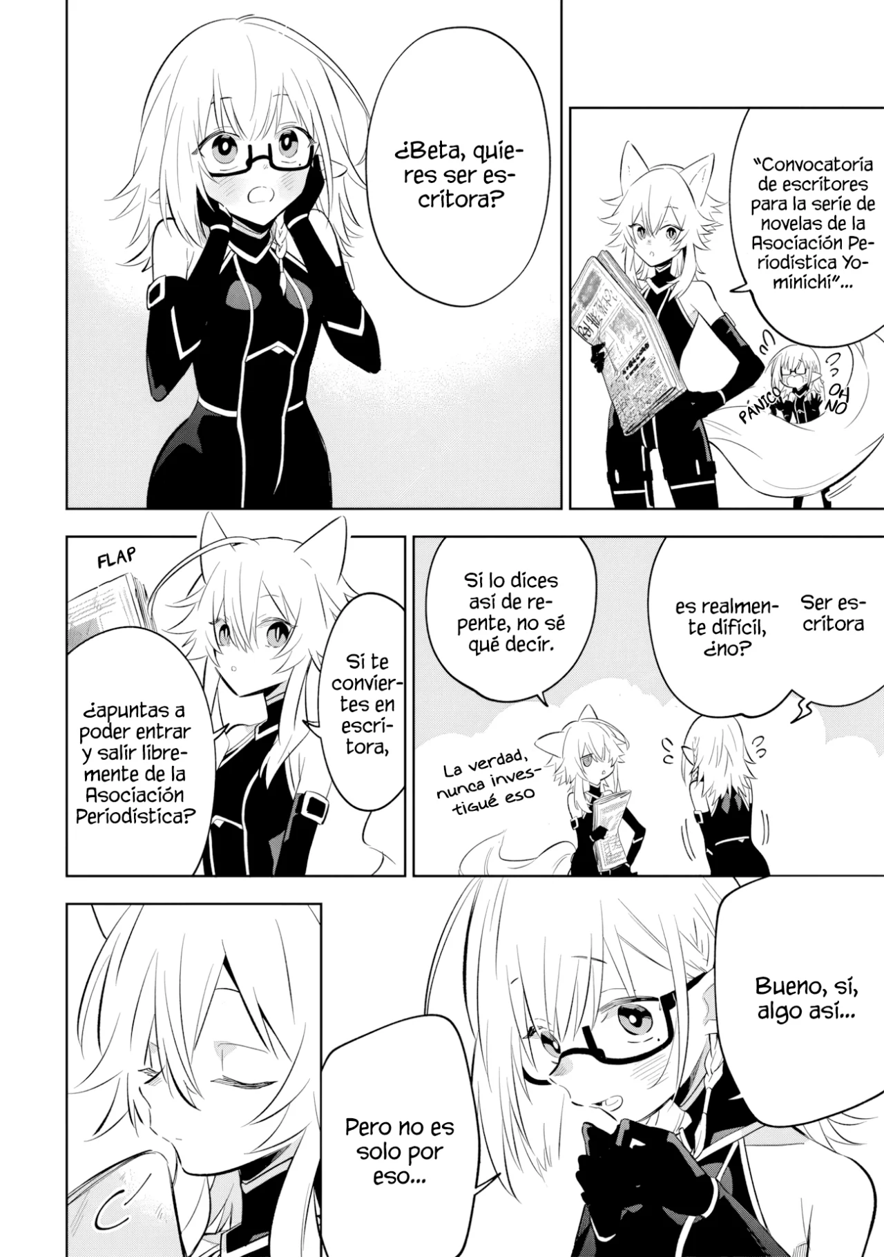 Kage no Jitsuryokusha ni Naritakute! Master of Garden: Shichikage Retsuden Capítulo 11.2 - Page 4