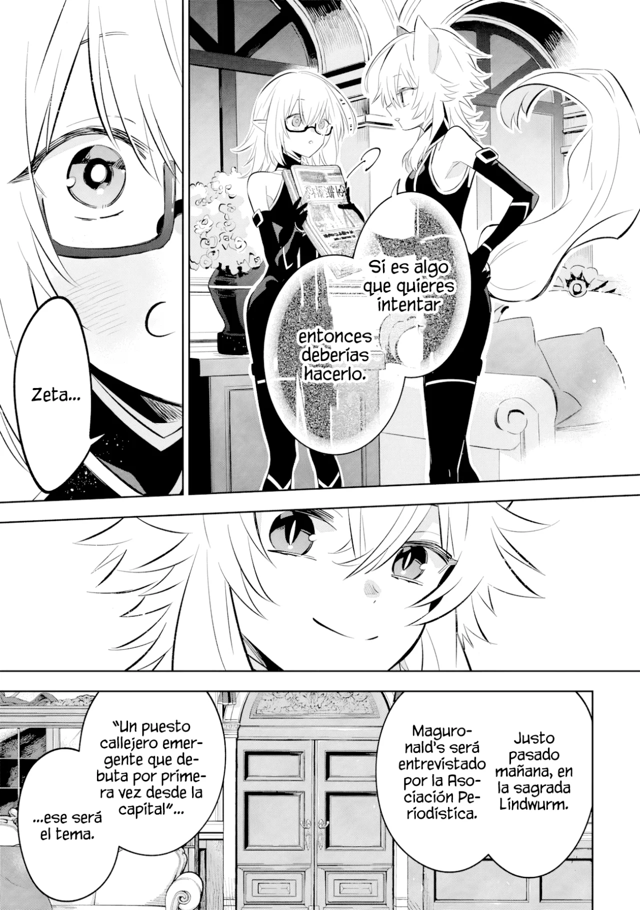 Kage no Jitsuryokusha ni Naritakute! Master of Garden: Shichikage Retsuden Capítulo 11.2 - Page 5