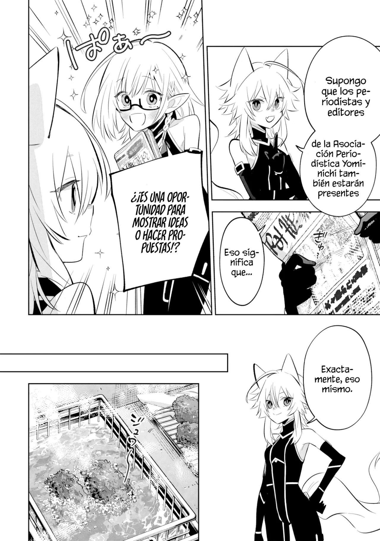 Kage no Jitsuryokusha ni Naritakute! Master of Garden: Shichikage Retsuden Capítulo 11.2 - Page 6