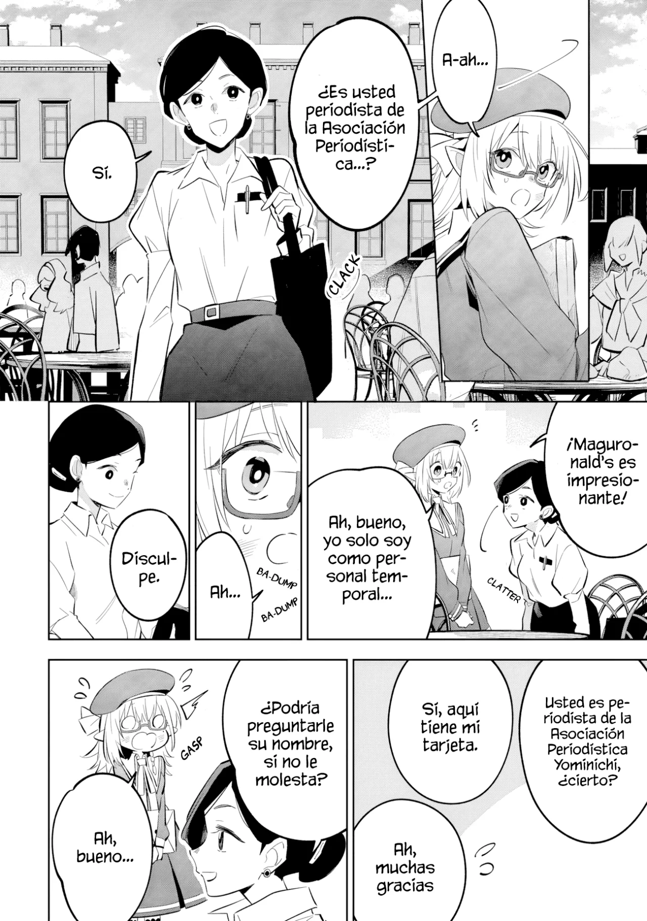 Kage no Jitsuryokusha ni Naritakute! Master of Garden: Shichikage Retsuden Capítulo 11.2 - Page 8