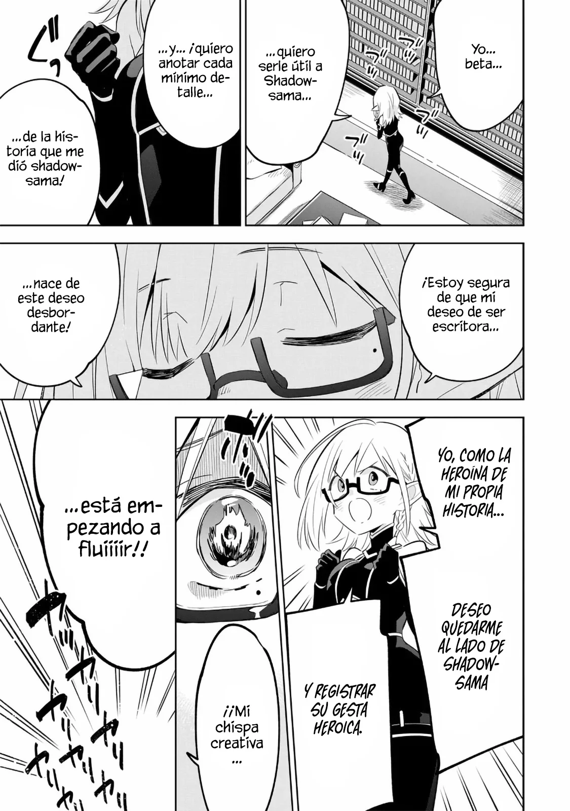 Kage no Jitsuryokusha ni Naritakute! Master of Garden: Shichikage Retsuden Capítulo 12.1 - Page 11