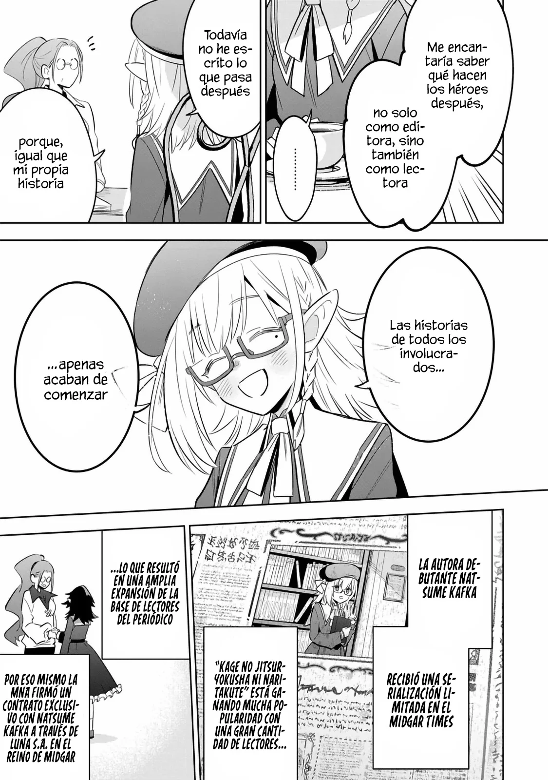 Kage no Jitsuryokusha ni Naritakute! Master of Garden: Shichikage Retsuden Capítulo 12.1 - Page 13