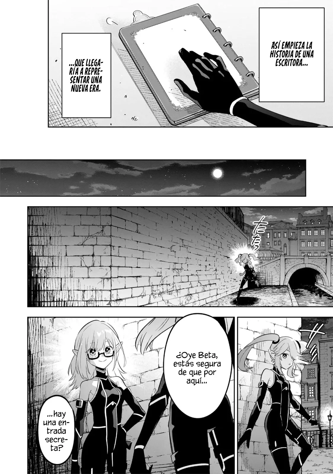 Kage no Jitsuryokusha ni Naritakute! Master of Garden: Shichikage Retsuden Capítulo 12.1 - Page 14